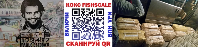 kraken ONION  Северодвинск  COCAIN Колумбийский 