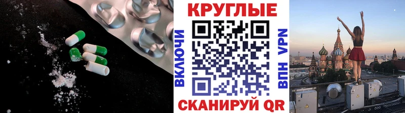 хочу   Северодвинск  Экстази DUBAI 