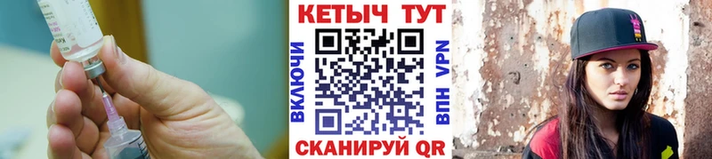 хочу наркоту  Северодвинск  КЕТАМИН ketamine 