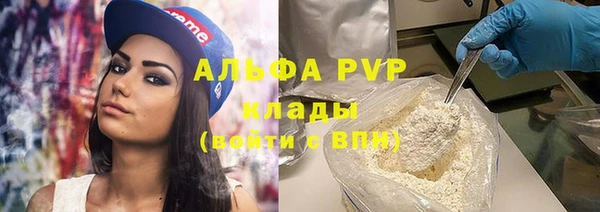 хмурый Лихославль