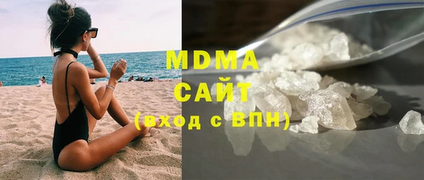 прущая мука Абдулино
