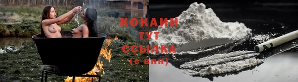хмурый Лихославль