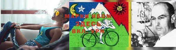 MDMA Premium VHQ Абаза