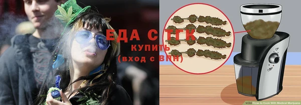 PSILOCYBIN Липки