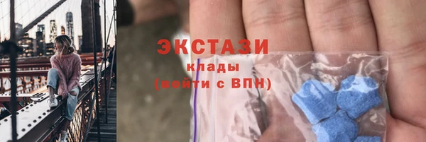2c-b Лиски