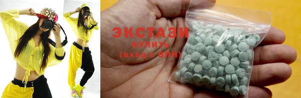 PSILOCYBIN Липки