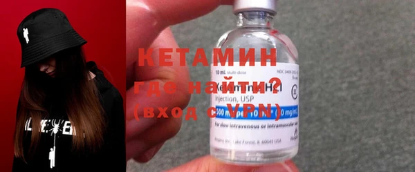 прущая мука Абдулино