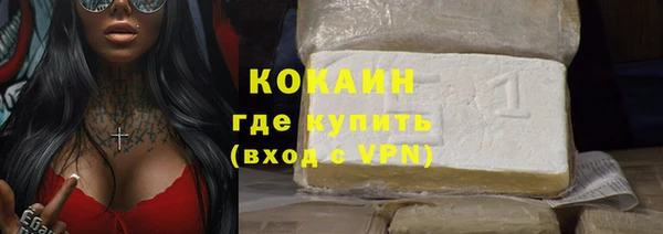 хмурый Лихославль