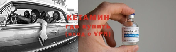 хмурый Лихославль