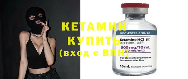 хмурый Лихославль