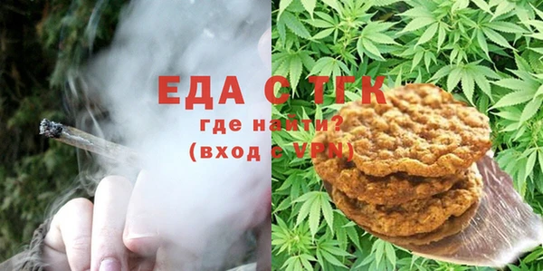 MDMA Premium VHQ Абаза