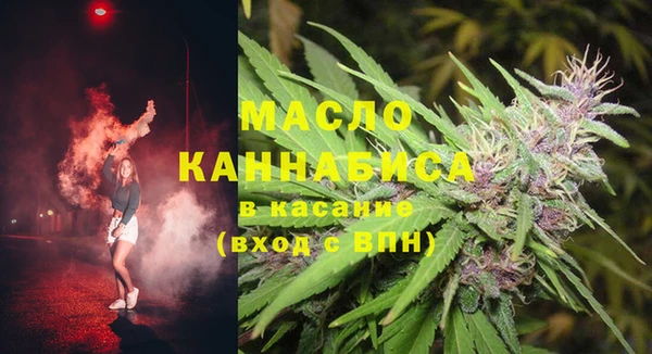 прущая мука Абдулино