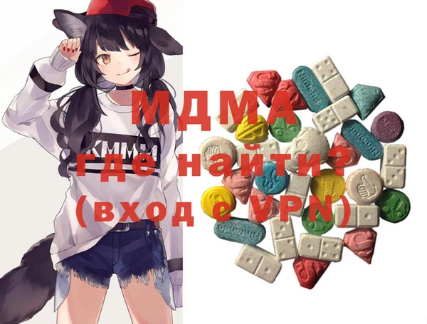 2c-b Лиски