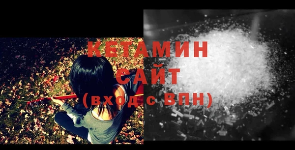 2c-b Лиски