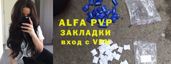 2c-b Лиски