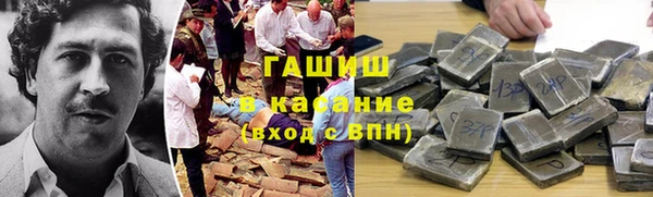 прущая мука Абдулино