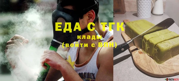 2c-b Лиски