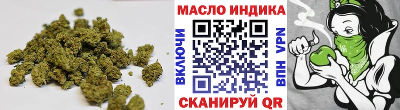 Дистиллят ТГК жижа  как найти   Северодвинск 
